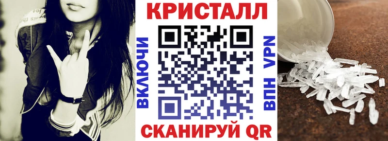 дарк нет формула  купить закладку  гидра маркетплейс  Лихославль  АМФЕТАМИН Розовый 