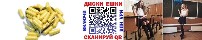 закладка  Лихославль  Ecstasy Дубай 