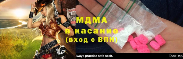 a pvp Алексеевка