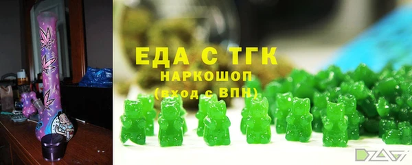 дживик Алзамай