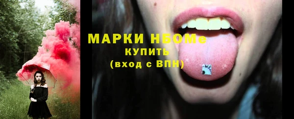 дживик Алзамай