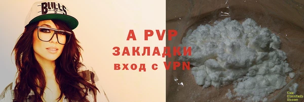 a pvp Алексеевка