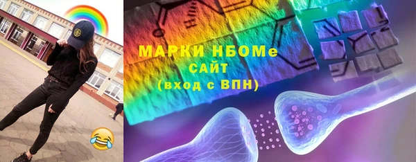 дживик Алзамай