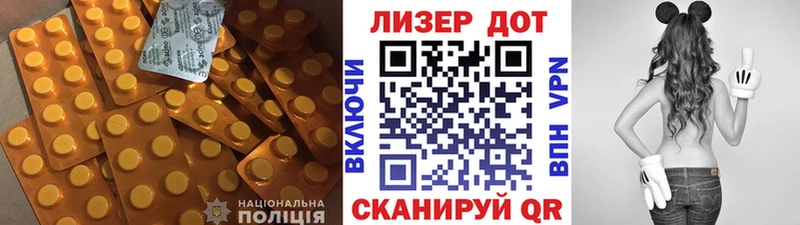 ЛСД экстази кислота  сколько стоит  Лихославль 