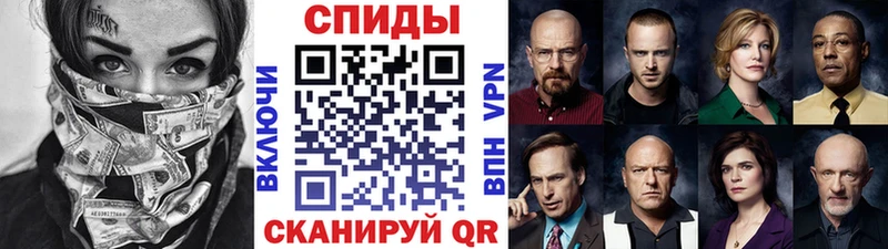 маркетплейс клад  Лихославль  МЕТАМФЕТАМИН кристалл 