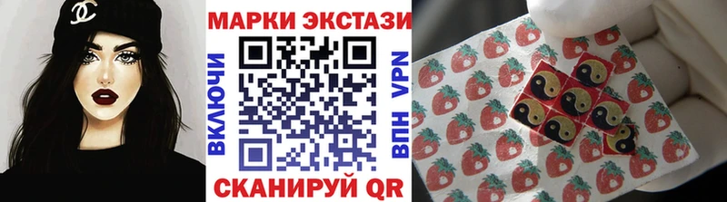 Марки NBOMe 1,8мг  что такое   Лихославль 