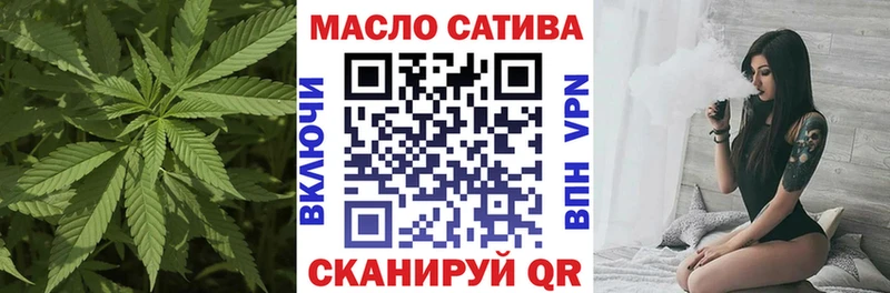 ТГК вейп с тгк kraken зеркало Лихославль
